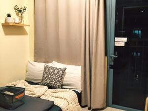 SMDC Apartment Ortigas