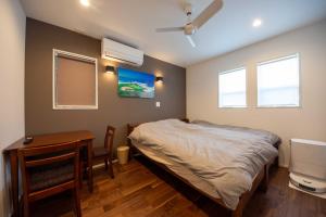 The Clubhouse NISHITACHI