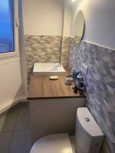 Appartement cozy near Sacré Coeur