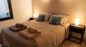 Estilo urbano. Moderno y confortable