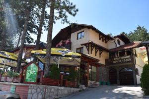 Accommodation in Rasina