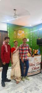 Shri dev dham