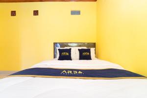 Berkah Guest House Prambanan By ARBA