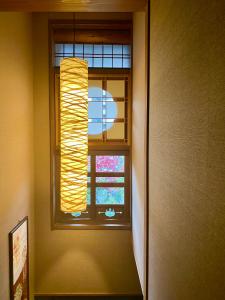 Muromachi Yutone Kyokoyado