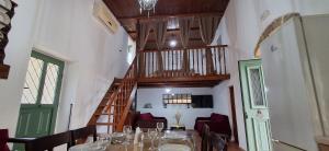 IRENES village home
