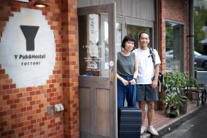 鳥取 Y Pub & Hostel Tottori 1つ星 宿泊施設 客室