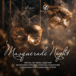 Wall Street - Maestro