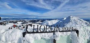 Janes Resort Studio by Tatralandia & Lake