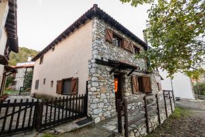 Mountain Stonehouse - By Alseides