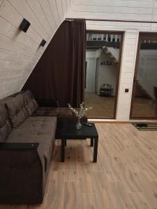 "Відпочинок в Карпатах"