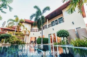 "Garden Palace" Huge Semi-4Bed Lux Pool Villa near Beach