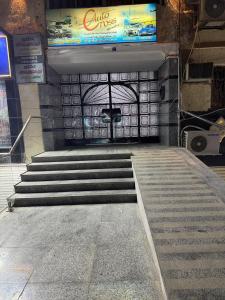 مساكن شيراتون النزهة