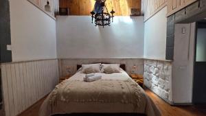 Oceana Suites San José de Maipo