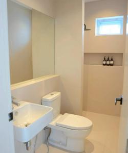 ZA-NGOB 66 - Panoramic Mountain View - Premium Private Pool Villa l ซา-หงบ 66