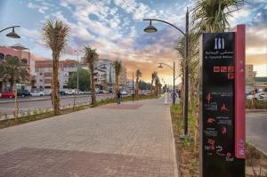 اليمامة سويت - VIP Yamama Suite