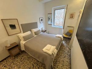 Appartamento del Carmine