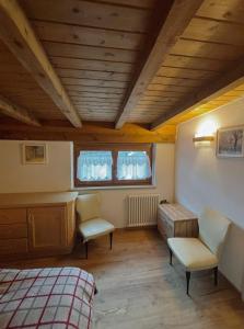 Casa Vacanze Carano - El Me Tabià