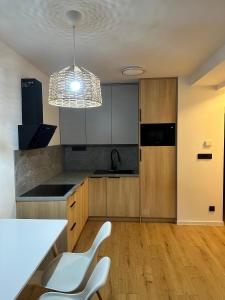 Apartmán pri Aupark-u Krivá