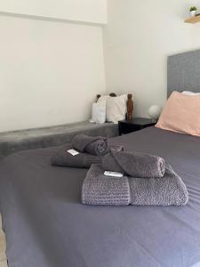 Sur Alojamiento Ushuaia