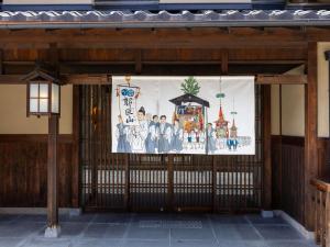 ibis Styles Kyoto Shijo