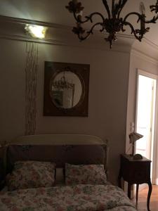 Prestigious Parisian vintage