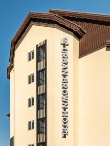 URBAN BROWN HOTEL Cheongju