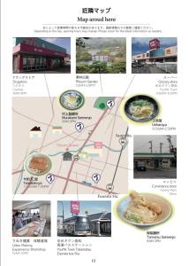 houranoieホウラノイエ 四国香川高松