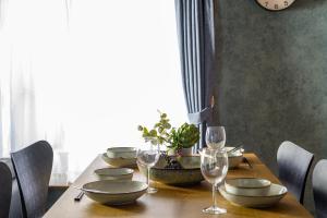 Chill Place 124 Horikiri Shobuen