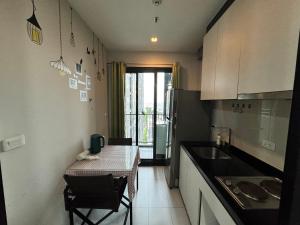 The Base Central Pattaya Super condo