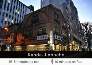 Tokyu Stay Suidobashi