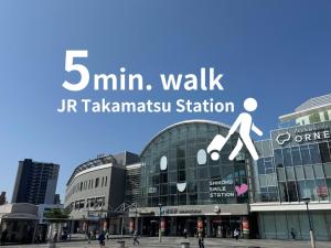 Bon Stay Matsu201 盆宿 松の間