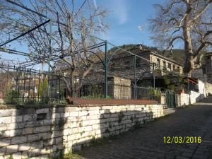 Lakis Rooms Zagori Greece