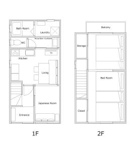 木 -Key- Easy Access to USJ and Osaka Kobe Nara Kyoto