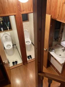 Forest View Guesthouse