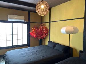 TRAVELERZ YOKOHAMA Demon Slayer House