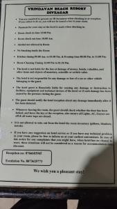 Vrindavan beach resort