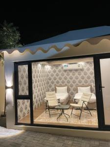 Neem camp