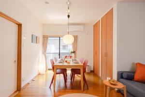 Sumo Stay Hirai - Your Local Home in Tokyo