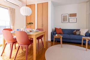 Sumo Stay Hirai - Your Local Home in Tokyo