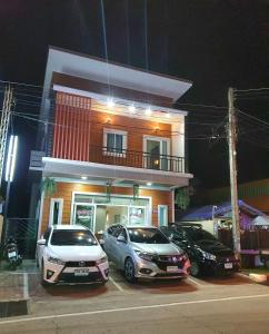 บ้านในฝัน เชียงคาน