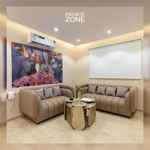 برايفت زون حي البديعه