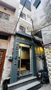 Hotel Manglam Kusha Ghat Haridwar