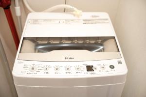 Hirohumitairo - Vacation STAY 20059