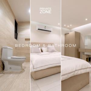 برايفت زون حي البقاله