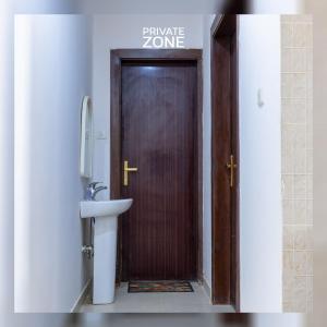 برايفت زون حي لبن