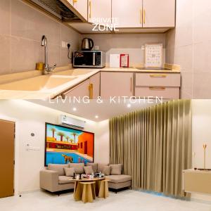 برايفت زون موبايلي