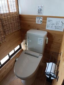 みぃちゃの家 Casa di Micia はなれ