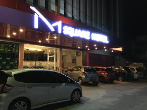 MSquare Palembang