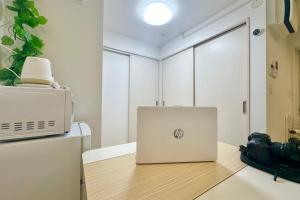 Otsuka Homestay House I Max 2-6ppl