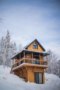 Les Hébergements de lÉternel